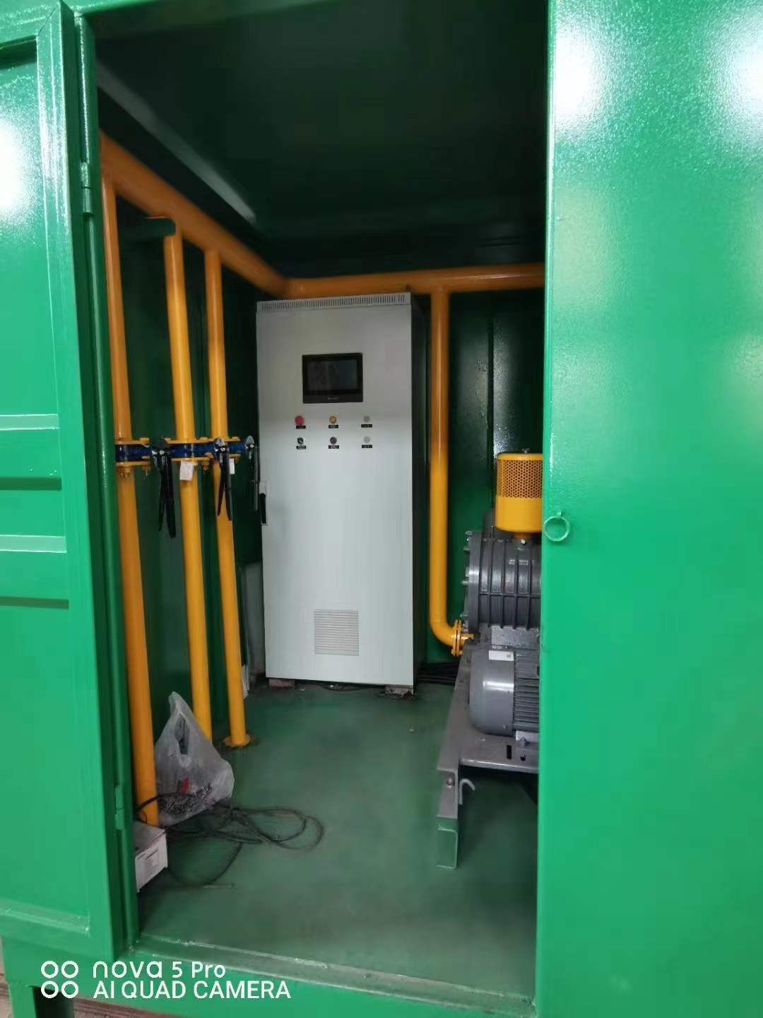 绍兴一体化高效絮凝沉淀池