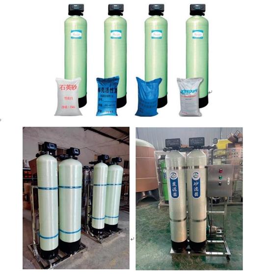 绍兴玻璃钢过滤器